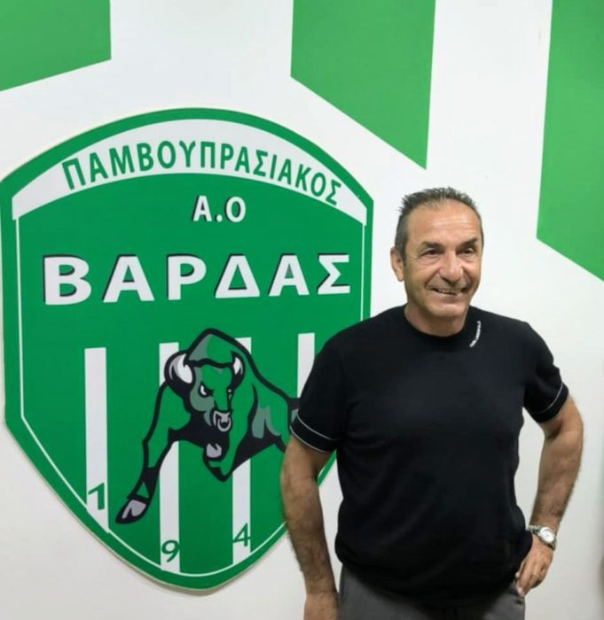 fotopoulos barda varda