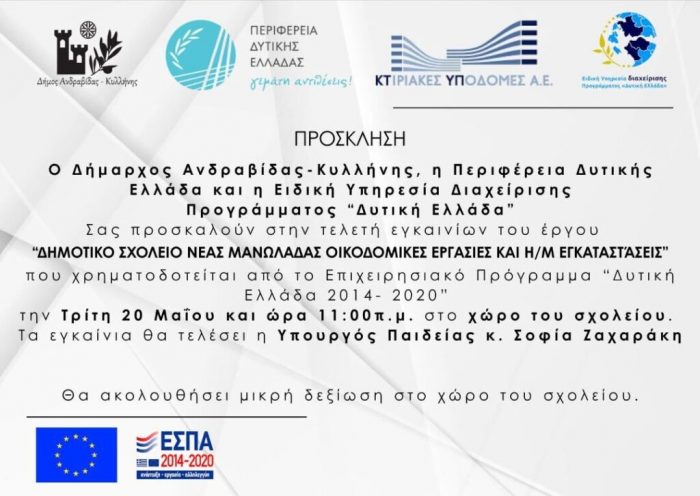 image 20 72 1024x726