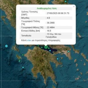 image 30 39 1024x575