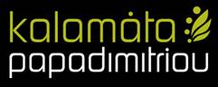 kalamata papadimitriou