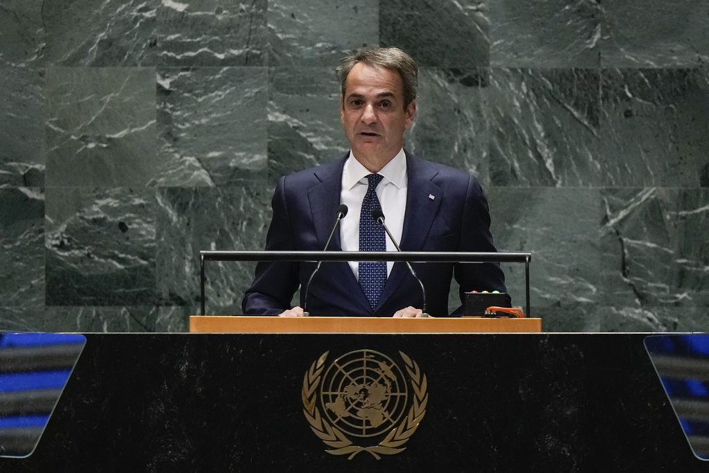 UN General Assembly