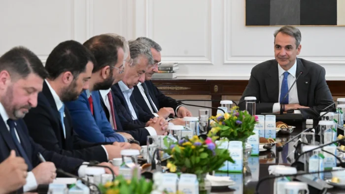 mitsotakis periferiarxes mak