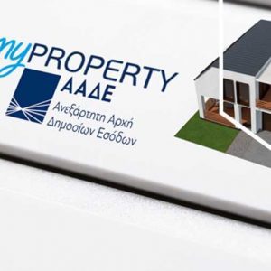 myProperty