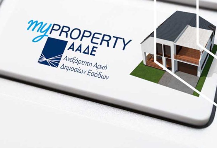 myProperty