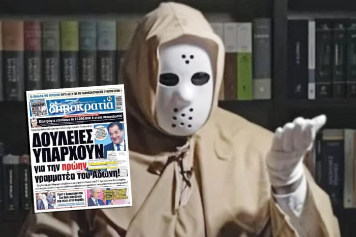 novartis29055 1068x712