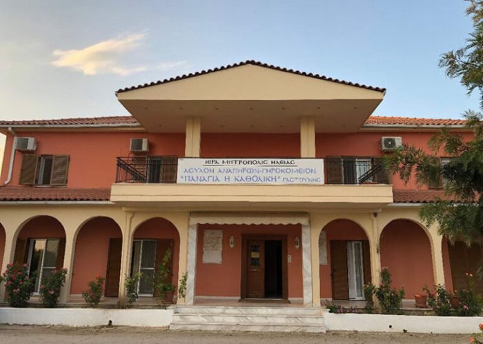 panagia katholiki gastouni