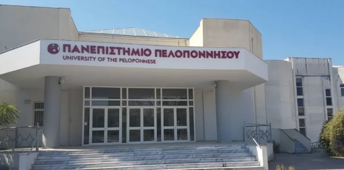 panepistimio peloponnisou 873x432