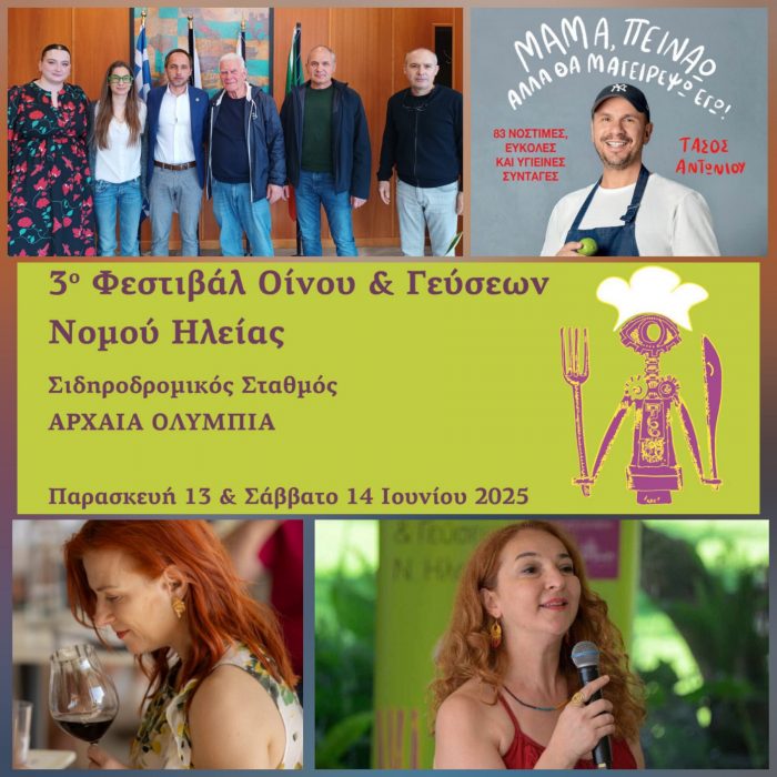 viber image 2025 05 27 13 31 07 732