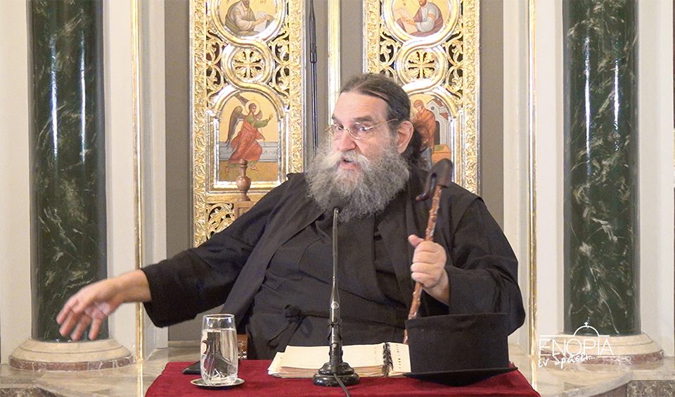 ΑΙΔΕΣΙΜΟΛΟΓΙΟΤΑΤΟΥ Π. ΕΥΑΓΓΕΛΟΥ ΠΑΠΑΝΙΚΟΛΑΟΥ