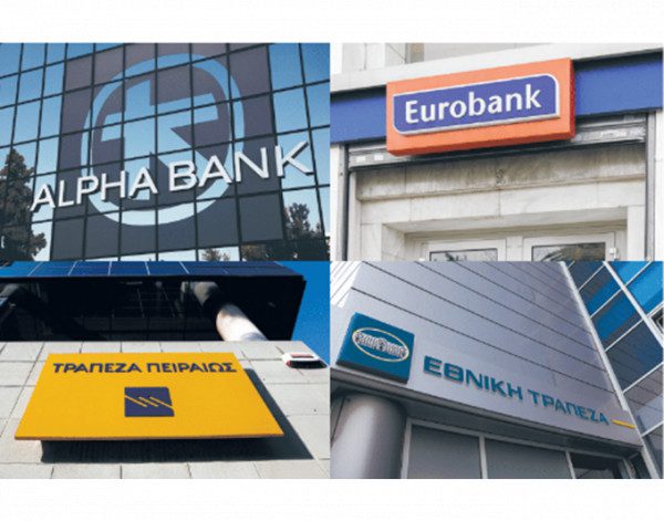ΒΑΝΚΣ ΓΡ 4 ΒΑΝΚΣ ΓΡ 4 BANKS GR 4