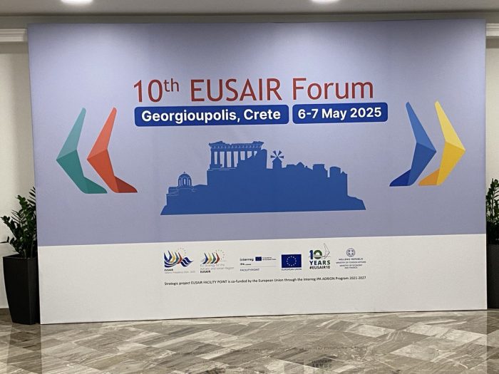 Δυναμική Συμμετοχή του Επιμελητηρίου Ηλείας στο 10ο EUSAIR Forum