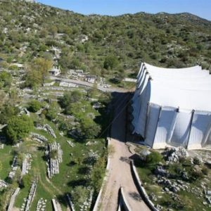 Ναό Επικούριου Απόλλωνα