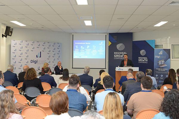 Παρουσιάστηκε επίσημα το έργο DigiWest
