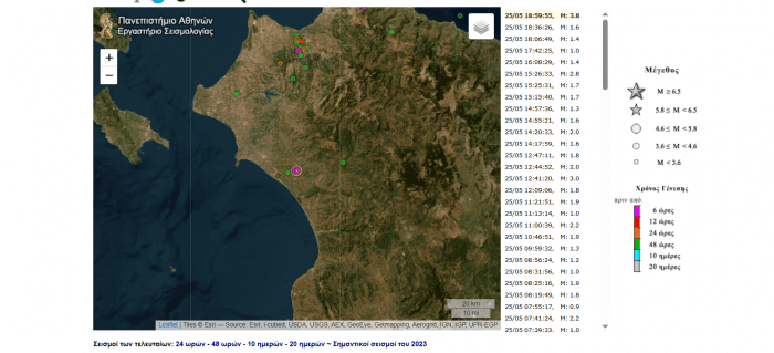 Στιγμιότυπο οθόνης (1212)