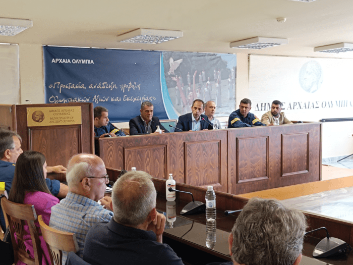 Συνάντηση Προέδρων Κοινοτήτων με Δήμο για την αντιπυρική προστασία