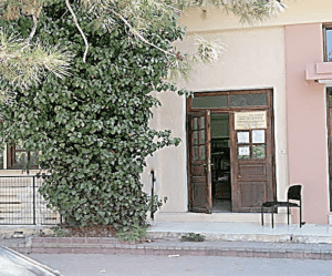 Υπηρεσία Μεταφορών Αμαλιάδας