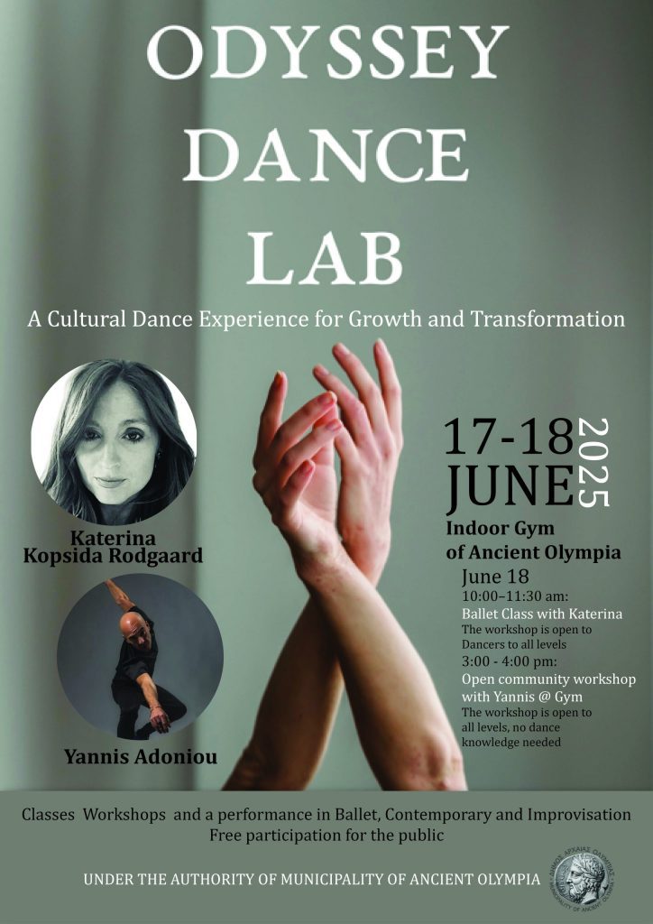 3. ODYSSEY DANCE LAB scaled
