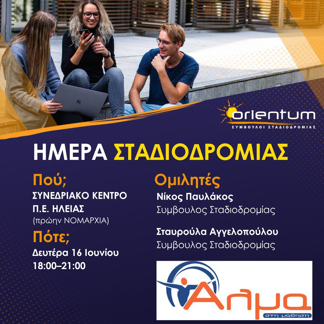 502895370 1154412660063248 1058571369257977136 n