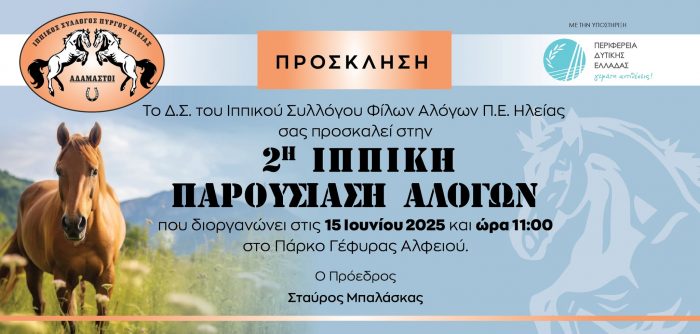 504395068 1953059462156404 3948572390192733215 n