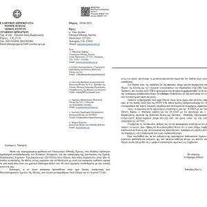 509245607 122221872812177802 360702846040651928 n