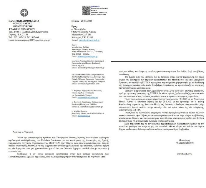 509245607 122221872812177802 360702846040651928 n