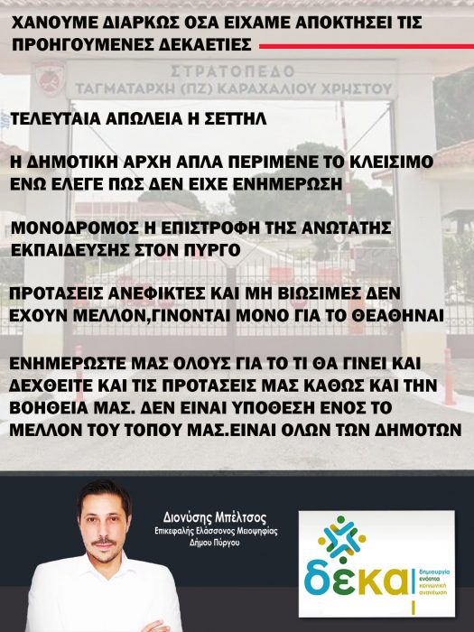 6dc6f6ea 0eb8 4936 830e 91ed2e5254f7