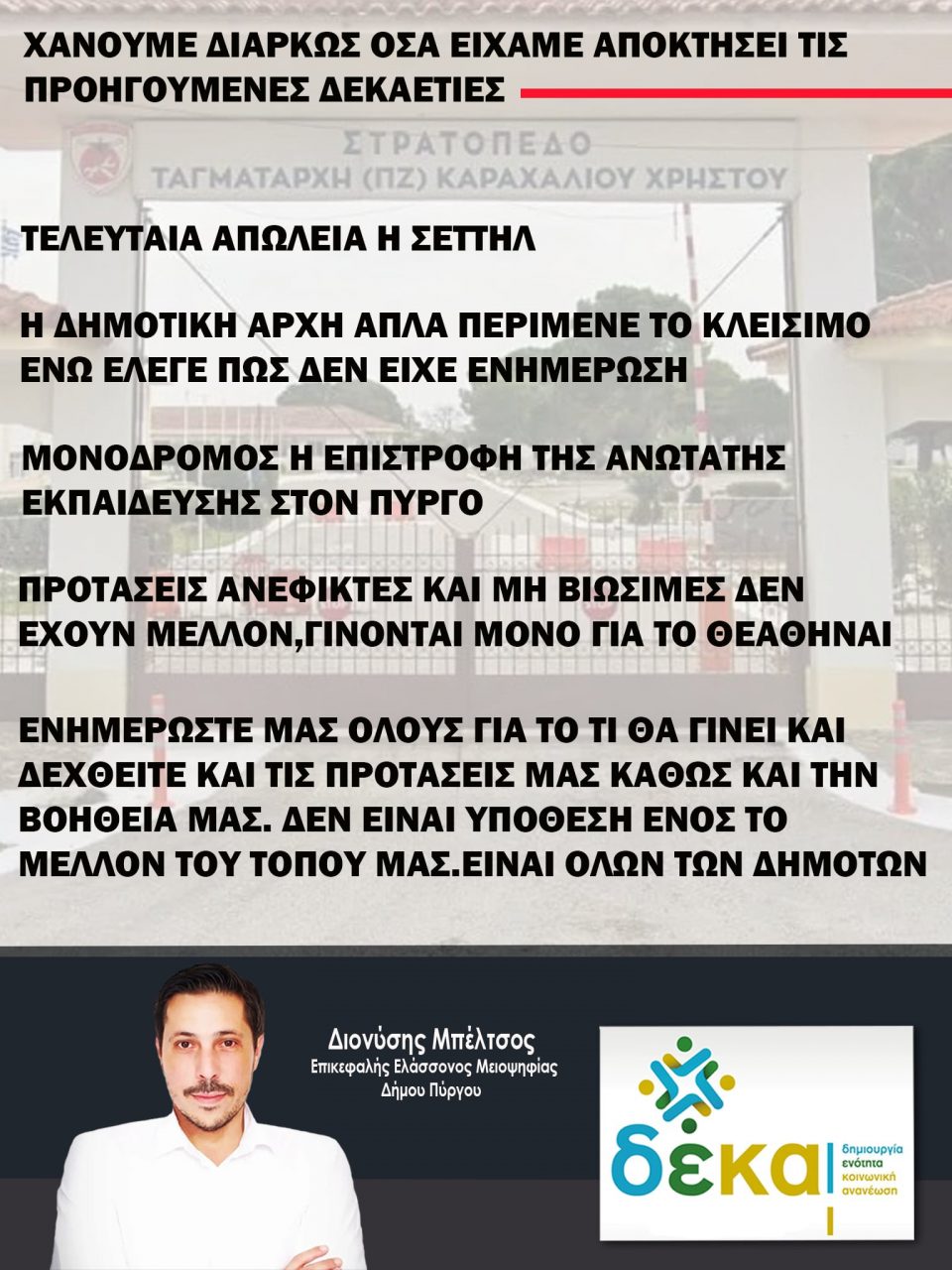 6dc6f6ea 0eb8 4936 830e 91ed2e5254f7