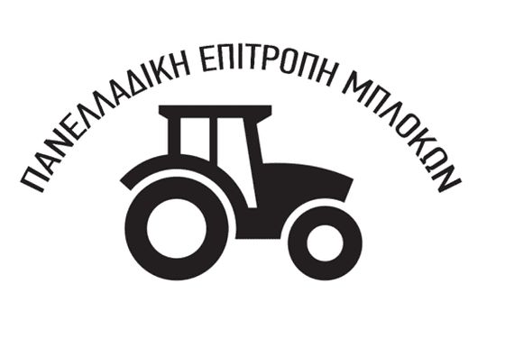 MPLOKA AGROTES logoS