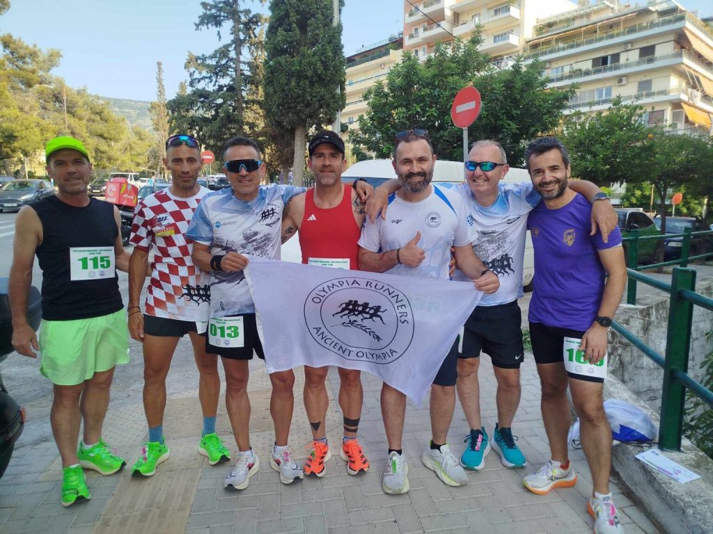 Olympia Runners