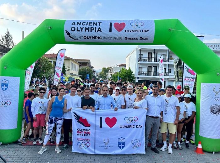 Olympic Day Run Ancient Olympia