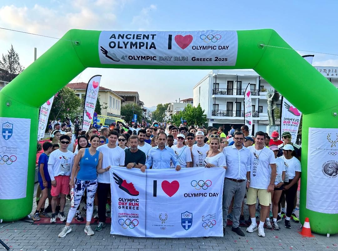 Olympic Day Run Ancient Olympia