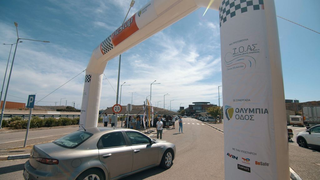 Pit Stop Οδικής Ασφάλειας (2)
