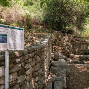 Nikos Psathoyiannakis