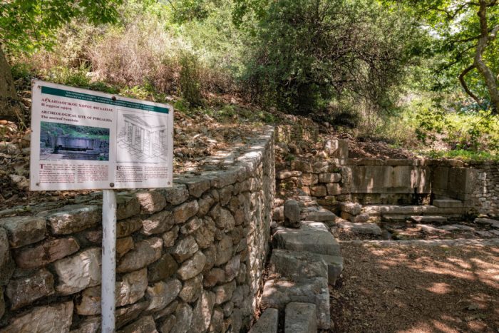 Nikos Psathoyiannakis