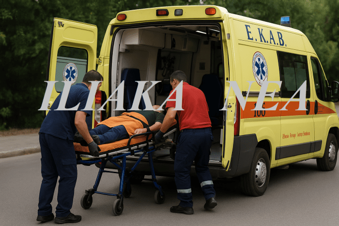 asthenoforo traumatias