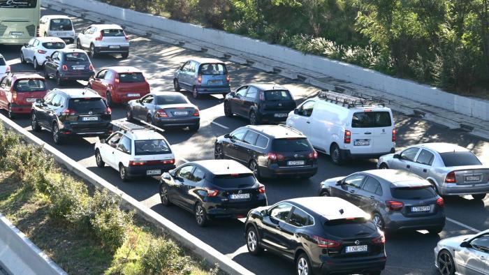 autos kinisi dromos