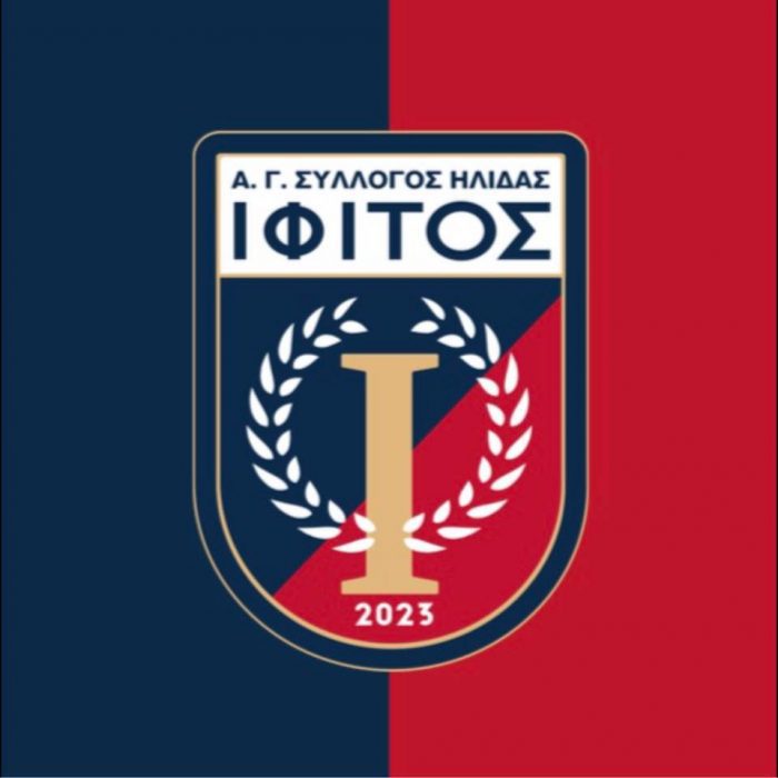 ifitos ilidas hlidas