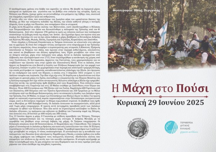 image 30 57 1536x1086