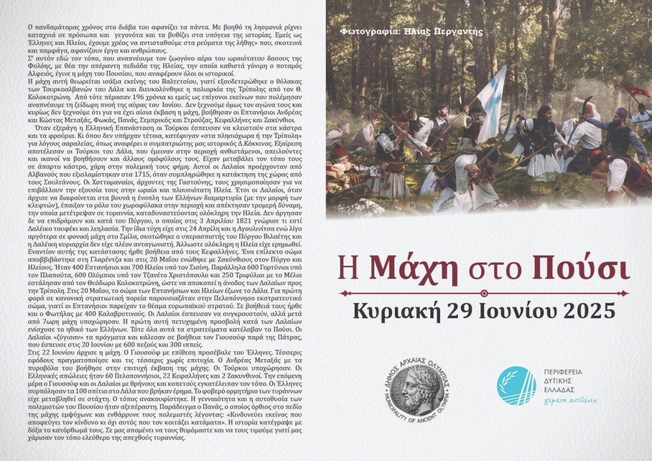 image 30 57 1536x1086