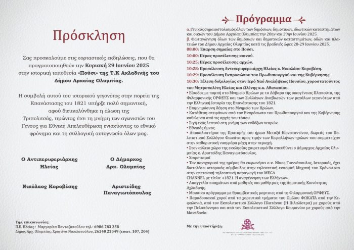 image 30 58 1536x1086