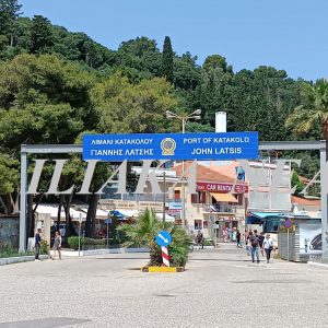katakolo ioannis latsis port