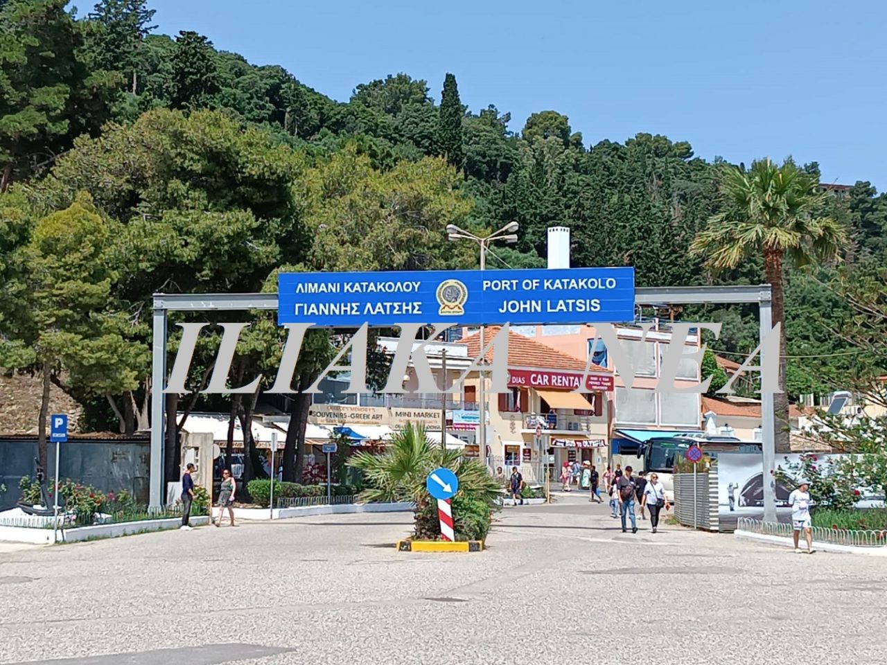 katakolo ioannis latsis port