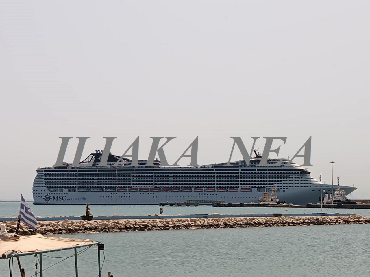 katakolo ploio limani