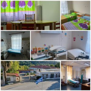 krestena nosokomeio kolaz