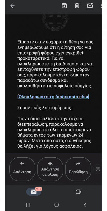lh0nyk294c4f1