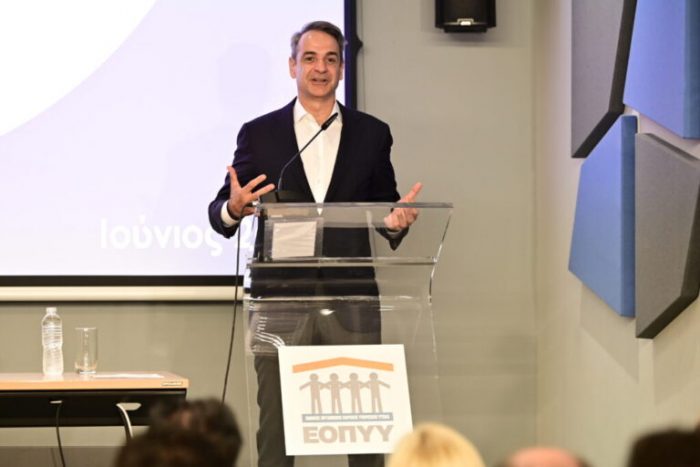 [378415] ΟΜΙΛΙΑ ΤΟΥ ΠΡΩΘΥΠΟΥΡΓΟΥ ΚΥΡΙΑΚΟΥ ΜΗΤΣΟΤΑΚΗ ΣΤΗΝ ΠΑΡΟΥΣΙΑΣΗ ΤΗΣ ΝΕΑΣ ΥΠΗΡΕΣΙΑΣ ΤΟΥ ΕΟΠΥΥ ΓΙΑ ΤΗΝ ΑΠΟΣΤΟΛΗ ΦΑΡΜΑΚΩΝ ΚΑΤ' ΟΙΚΟΝ (ΜΙΧΑΛΗΣ ΚΑΡΑΓΙΑΝΝΗΣ/EUROKINISSI)