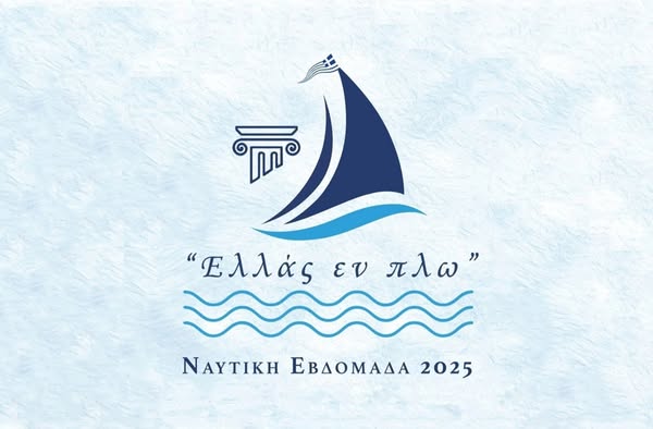 naytikiebdomda25