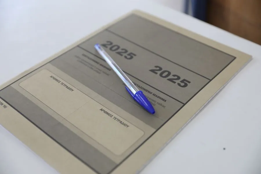 panellinies2025b 1.jpg