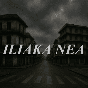 pyrgos poli skai synefia