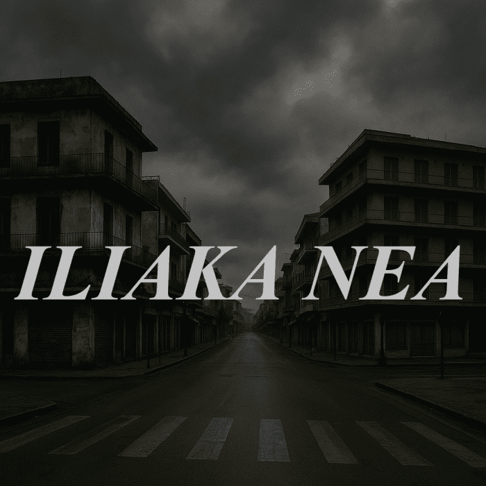 pyrgos poli skai synefia